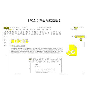 极度冒险