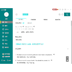 新金瓶玉梅1一5集理论片