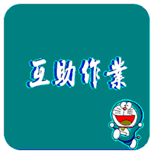 星河至尊