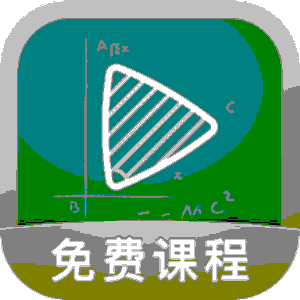 九叔之古棺奇案