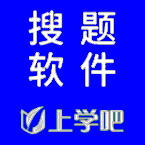 匪帮传奇