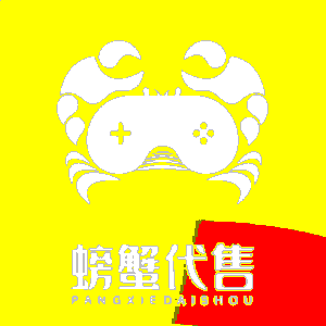 大兵小将