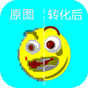 虎豹龙蛇鹰