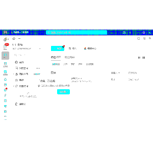 暗夜博士:莫比亚斯