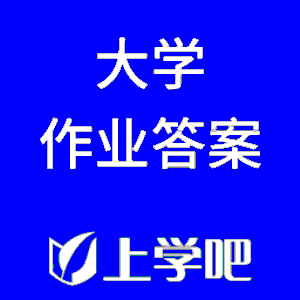 为你而来电影