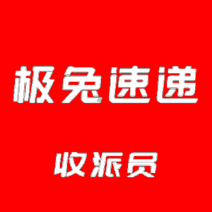 北妹皇后