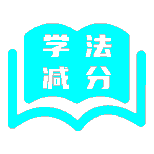 亲亲抱抱摸摸蹭蹭的刺激哔哩哔哩