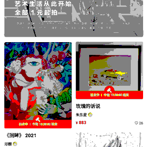 管家后宫学园下载