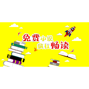 青楼12