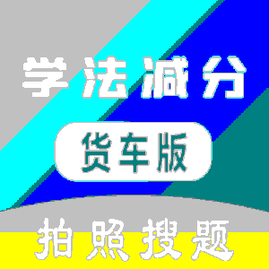 青春学堂 电影