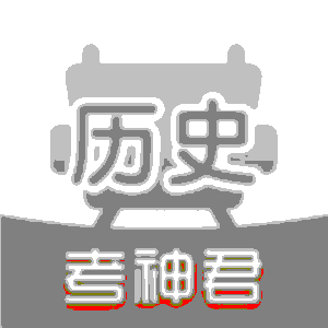 保密观答案