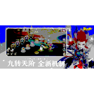 色即是空2未删减版