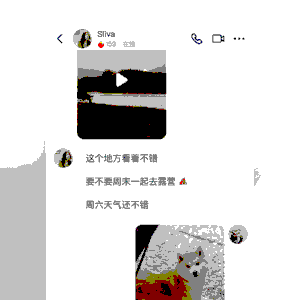 我在他乡挺好的电视剧