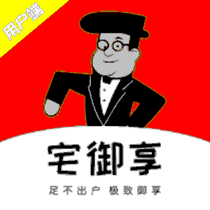 春娇和志明