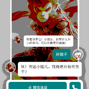 瘦马吟